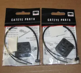 160-2980 Cateye Nylon Tie Computer Bracket Lot Of 2
