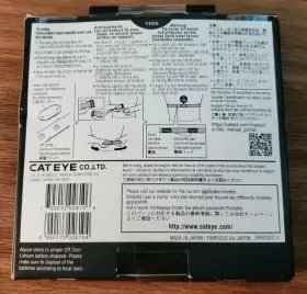 1603980 Cateye Hr-12 Heart Rate Sensor - Bluetooth #2