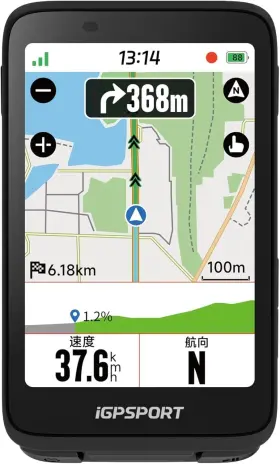 Qw-bg02 Igpsport Binavi Cycling Navigation Gps New -slight Box Damage