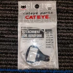 Cateye 169-9780 Front Aero Fork Sensor Adapter. Fixed Price $7.00.