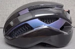 Bontrager Circuit Wavecel Road Cycling Helmet - Black/purple, Xl *not Box*. Fixed Price $120.00.