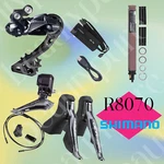 New Shimano Ultegra R8050 R8070 DI2 W/grx FD-RX815 & W/o Calipers Groupset. Fixed Price $1385.59.