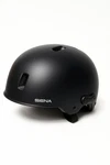 Sena Rumba Smart Bluetooth Cycling & Skate Helmet Matte Black. Fixed Price $50.00.