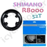 Nib 1PC Shimano Ultegra FC-R8000 Chainring 52T-MT For 52/36T (Y1W898030). Fixed Price $131.79.