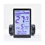Mcezdy Ebike Display M5, Uart No. Protocol, 24V-60V Aluminum Alloy Frame Cy.... Fixed Price $88.67.
