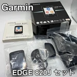 Garmin Edge 820J Cycling Computer With Box Set. Fixed Price $212.64.