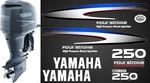 Yamaha Outboard 250HP Four Stroke Decals Set / Stikers. Fixed Price $89.00.