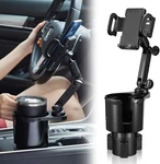 Car Cup Holder Phone Mount Universal Auto Cell Stand With Drink Expand. Fixed Price $18.99.
