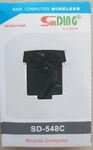 Sunding SD-568AE Bike Computer Cycling Bicycle Speedometer Wired. Fixed Price $10.99.