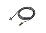 Bosch Drive Unit Cable 1500MM For Kiox (BUI330) Smartphonehub & Nyon (BUI350). Fixed Price $49.99.