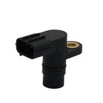 Automatic Transmission Input Shaft Speed Sensor Compatible With Honda. Fixed Price $27.84.