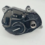 Shimano Steps DU-E8000 Mid Drive Unit For E-mtb Motor. Fixed Price $680.74.