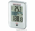 Cateye Bicycle Computer Micro Wireless CC-MC200W White Radio. Fixed Price $34.76.