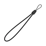 New Hammerhead Lanyard. Fixed Price $6.51.