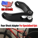 For 2015-2017 Specialized Epic Yoke Rear Shock Adapter Mountain Bike 2016. Fixed Price $29.99.