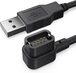 Charging Cable EW-EC300 Compatible With Shimano 12-SPEED DI2 Road Drivetrains. Fixed Price $23.15.