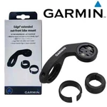 Garmin Bike Mount, Out-front Handlebar Computer Holder. Fixed Price $11.59.