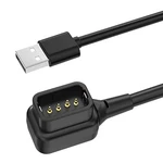 Replacement Usb Charging Cable For DI2 EW-EC300, Compatible With Shimano 12-SPEE. Fixed Price $23.99.
