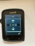 Garmin Edge 820J Gps Cycling Computer Bluetooth Initialised Ready. Fixed Price $173.23.