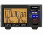 Fumei DG-503 Digital Lcd 3.5 Swr/watt Meter 1.6-60MHZ & Vhf/uhf 125-525MHZ 1-. Fixed Price $150.00.