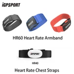 Igpsport Sports Smart Heart Rate Band Monitor Arm/chest Ant+ Bluetooth 4.0 IPX7. Fixed Price $34.99.