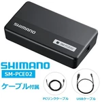 Shimano SM-PCE02 Linkage Device With SD-300 Type Cables E8080 Series Usb. Fixed Price $210.66.