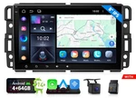 Eonon GMX7A Android 14 8" Ips Head Unit Car Stereo Gps Navi Radio Wifi For Chevy. Fixed Price $210.39.