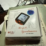Bogeer Bicycle Speedometer YT-813. Fixed Price $17.95.