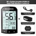 Rockbros Bike Wireless Computer Gps Heart Rate Monitor Ant+ Smart Speedometer. Fixed Price $39.99.