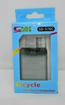 Sunding Waterproof Lcd Display Wireless Bicycle Computer Odometer Speedometer. Fixed Price $12.99.