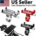 Aluminum Motorcycle Bike Bicycle Holder Mount Handlebar For Cell Phone Gps Us. Fixed Price $9.89.