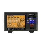 Fumei DG-503 Digital Lcd 3.5 Swr/watt Meter 1.6-60MHZ & Vhf/uhf 125-525MHZ 1-. Fixed Price $248.86.