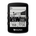 Bryton Rider 460E Cycling Computer With Gps And Route Navigation. Fixed Price $112.08.